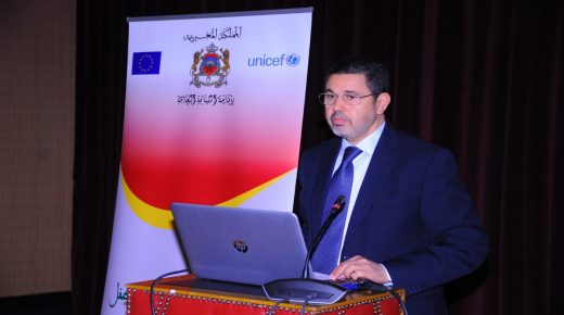 النيابة العامة تحصي 165 قضية للارهاب خلال سنة 2020