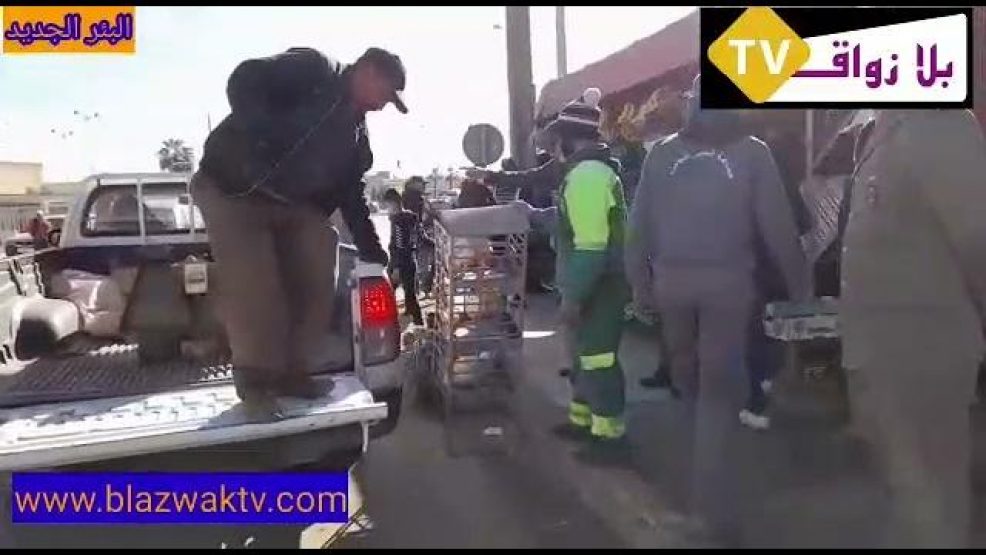 السلطة المحلية و عناصر الأمن الوطني تشن حملة واسعة لتحرير الملك العمومي بالبئر الجديد