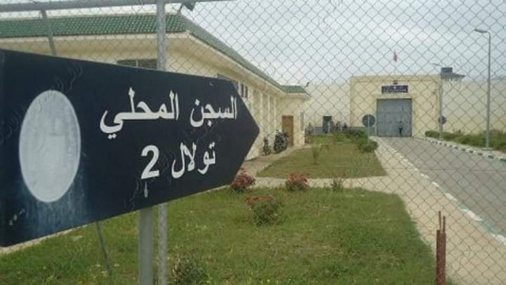 المغرب: انتحار سجين متهم ومحكوم عليه بالإعدام
