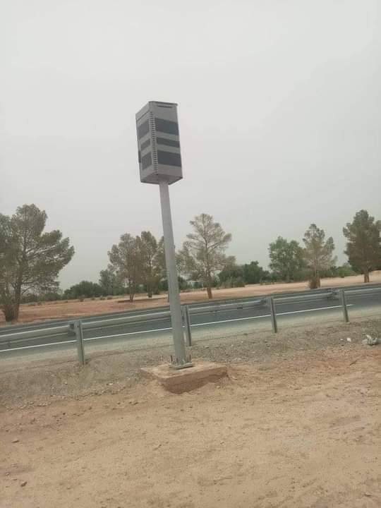 FB IMG 1642123105183 - التلفزة الإلكترونية بلازواقTV