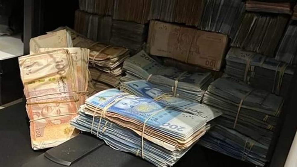 مستجدات “شبكة البيتكوين” : الشرطة تحجز أكثر من مليارَي سنتيم