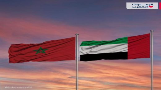 المغرب يجدد التضامن التام مع الإمارات