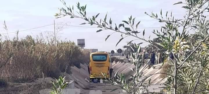 FB IMG 1643051075191 - التلفزة الإلكترونية بلازواقTV