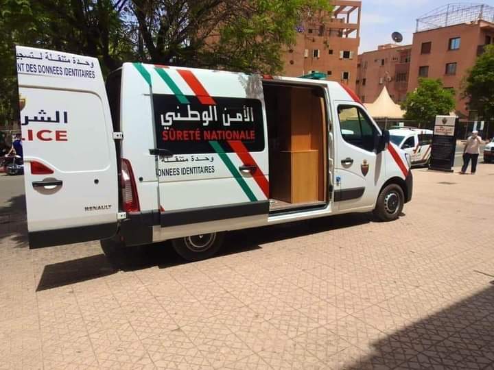 FB IMG 1643212444721 - التلفزة الإلكترونية بلازواقTV