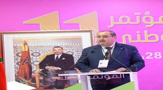 ادريس لشكر على رأس الاتحاد الاشتراكي للقوات الشعبية لولاية ثالثة