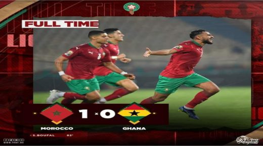 كأس إفريقيا: المغرب يطيح بغانا في قمة المجموعة الثالثة بفوز دكي