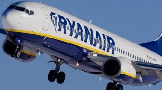 وزيرة السياحة توضح بخصوص انسحاب “رايان إير” من المغرب