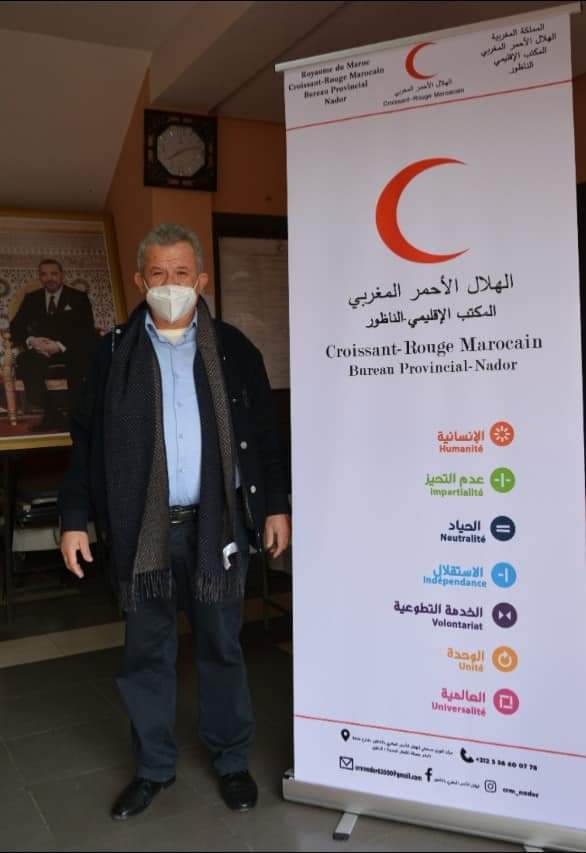 IMG 20220126 WA0182 - التلفزة الإلكترونية بلازواقTV