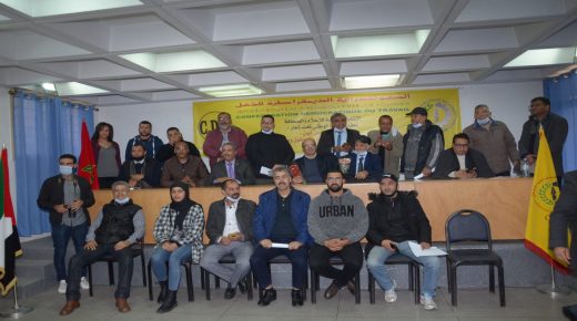 الجمع العام الاستثنائي للنقابة الوطنية للصحافة والإعلام ينتخب عبدالواحد الحطابي كاتبا عاما