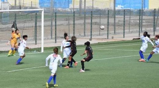 المباراة النهائية لكأس العرش لكرة القدم النسوية بمدينة الداخلة