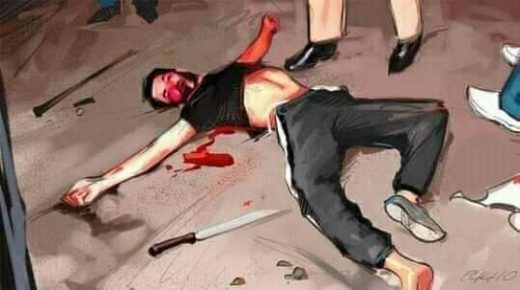 الشرطة بالمنطقة الإقليمية للأمن بمدينة المحمدية، تطيح  بشقيقين ووالدهما وذلك للاشتباه في تورطهم في قضية تتعلق بالضرب والجرح باستعمال السلاح الأبيض المفضي إلى الموت