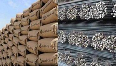 أسعار مواد البناء تلتهب: ومواد تختفي من السوق .. لهذا السبب؟