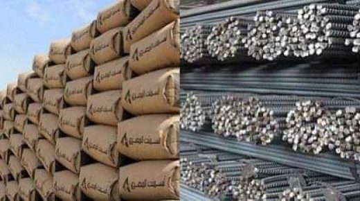 أسعار مواد البناء تلتهب: ومواد تختفي من السوق .. لهذا السبب؟