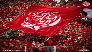 فوز ثمين للوداد البيضاوي على ضيفه الزمالك المصري ليضعه على بعد خطوة من الخروج من دوري الابطال