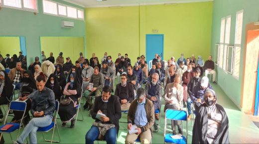 برنامج عمل جماعة املن والتشاور حوله