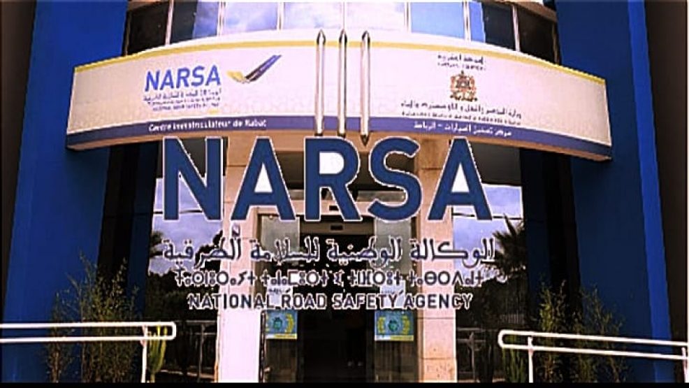 الوكالة الوطنية للسلامة الطرقية، تقرر إلغاء العمل بمنصة أخذ المواعيد NARSA KHADAMAT