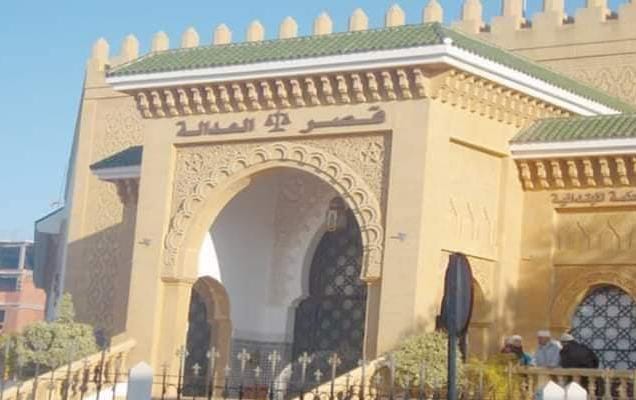 IMG 20220216 WA0196 - التلفزة الإلكترونية بلازواقTV