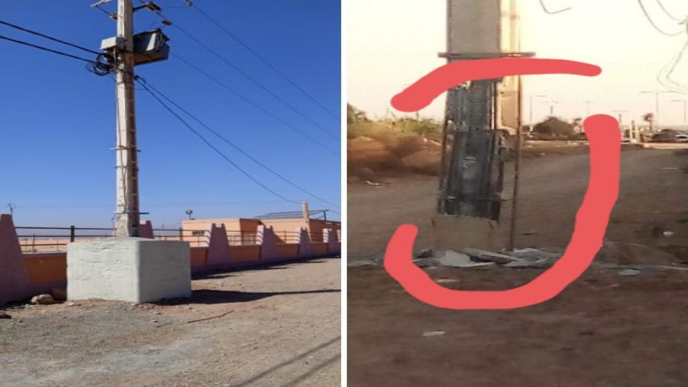 منظمة حقوقية تشكر من ساهم في إصلاح و ترميم عمود كهربائي آيل للسقوط بجماعة إسن أولاد تايمة إقليم تارودانت