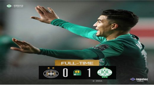 دوري أبطال إفريقيا: الرجاء يعود بانتصار ثمين  من الجزائر