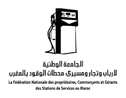 IMG 20220218 WA0500 - التلفزة الإلكترونية بلازواقTV