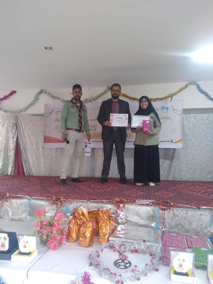 IMG 20220222 WA0022 - التلفزة الإلكترونية بلازواقTV