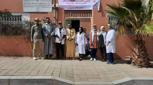إستفادة أزيد من 120 سيدة من حملة طبية للكشف عن سرطان الثدي وعنق الرحم والأمراض المنقولة جنسياً بتافراوت
