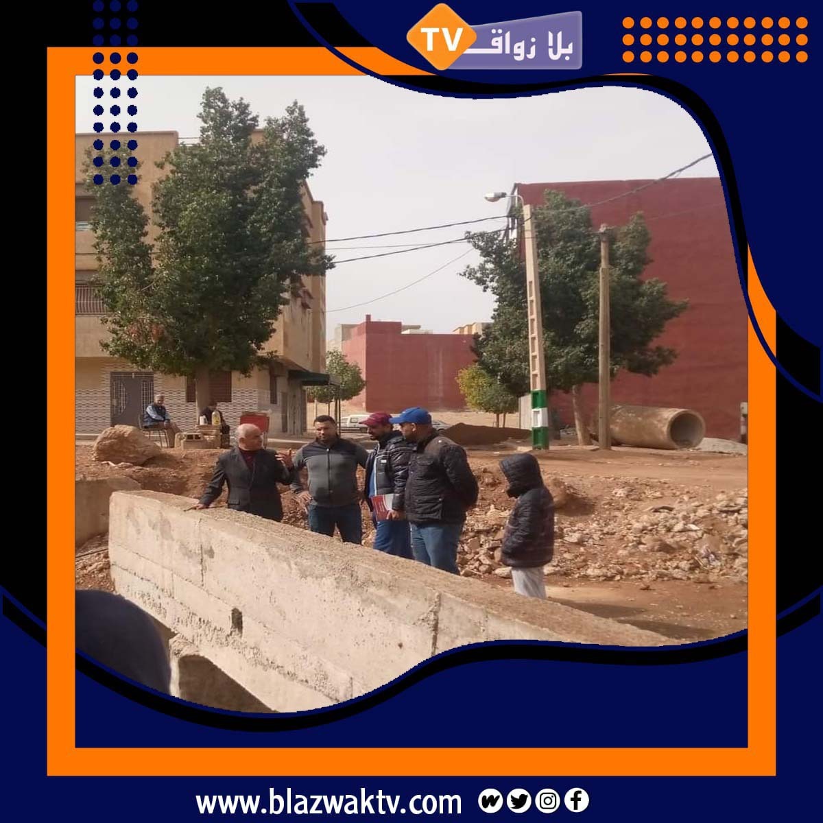 IMG 20220227 WA0024 - التلفزة الإلكترونية بلازواقTV