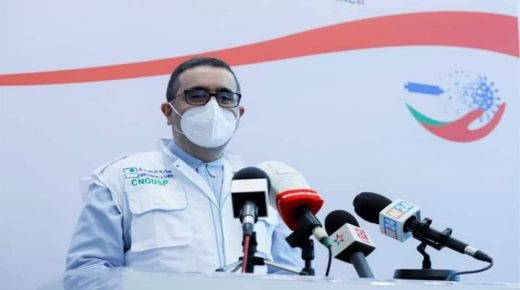 وزارة الصحة تعلن عن انتهاء موجة أوميكرون