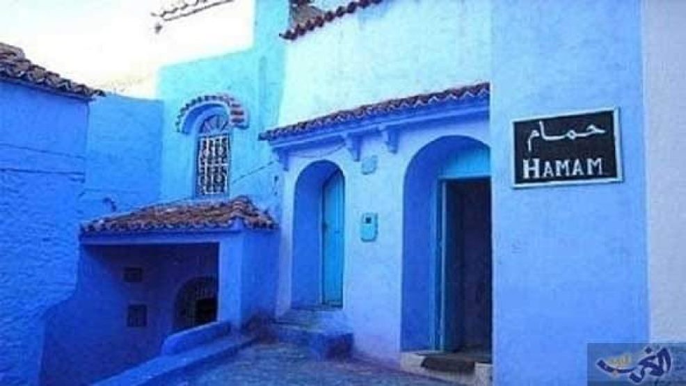 فرض إجراءات جديدة على الحمامات العمومية في المغرب