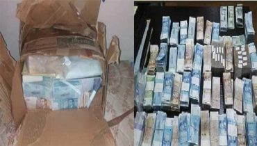 مديرة وكالة بريدية متهمة بإختلاس279 مليون