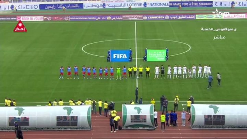 المنتخب المغربي يعود بتعادل ثمين من الكونغو الديمقراطية