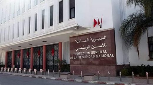 إحالة 31 شخصا على أنظار النيابة العامة بمحكمة الاستئناف بالدار البيضاء للاشتباه في تورطهم في اختلاس وتبديد أموال عمومية