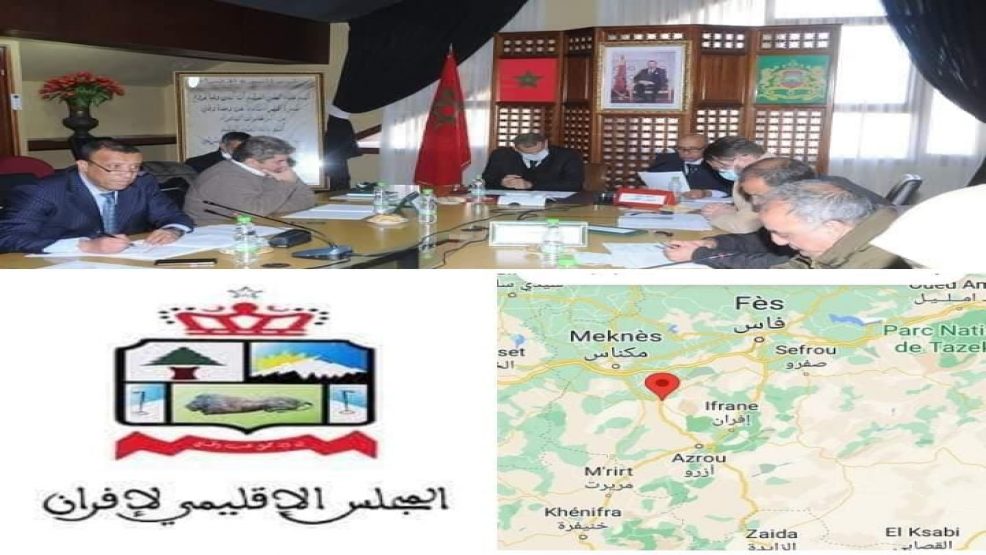 المجلس الإقليمي لافران يثير غضب ساكنة ازرو