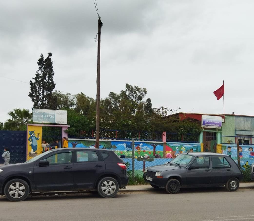 IMG 20220311 WA0193 - التلفزة الإلكترونية بلازواقTV