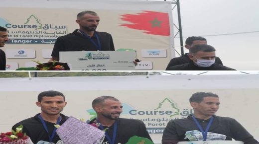 ابن مدينة ازرو العداء توفيق العلام يفوز في سباق الغابة الدبلوماسية بطنجة