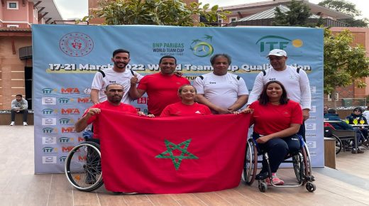 المنتخب الوطني لكرة المضرب يتأهل لكأس العالم .. بفضل بطلة زمور بنيشي