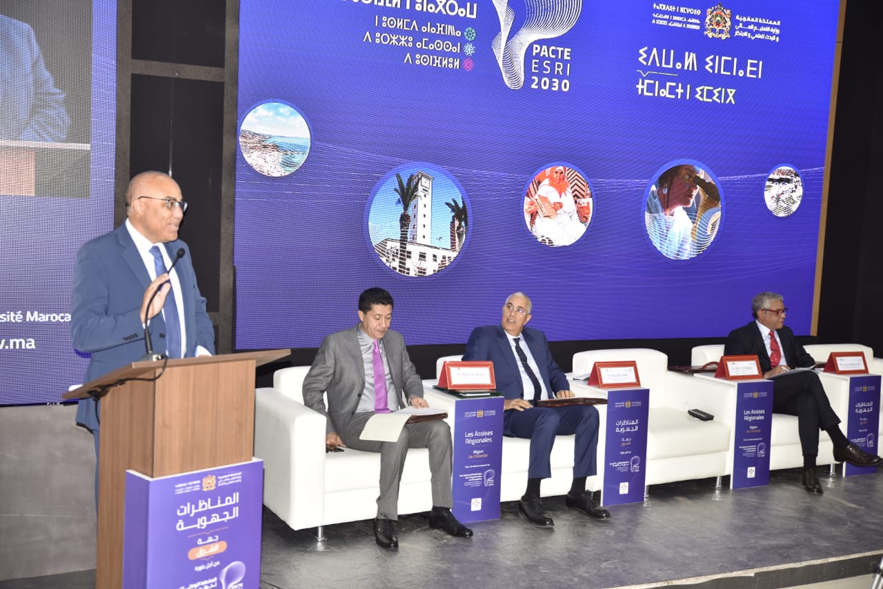 IMG 20220321 WA0023 - التلفزة الإلكترونية بلازواقTV
