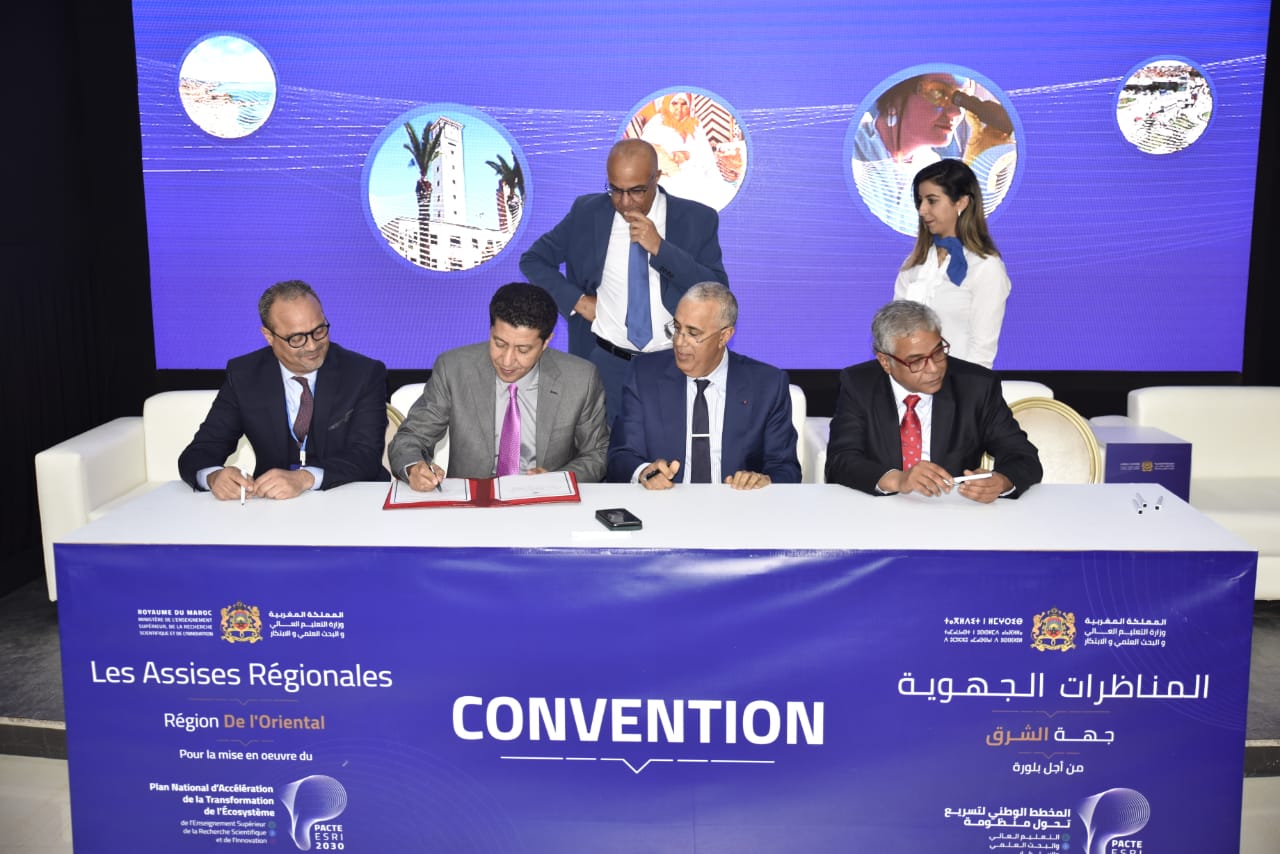 IMG 20220321 WA0024 - التلفزة الإلكترونية بلازواقTV