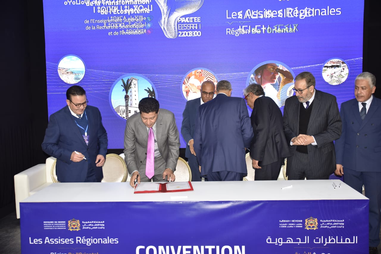 IMG 20220321 WA0025 - التلفزة الإلكترونية بلازواقTV