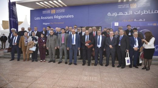 مجلس جهة الشرق يوقع ثلاث اتفاقيات لدعم البحث العلمي