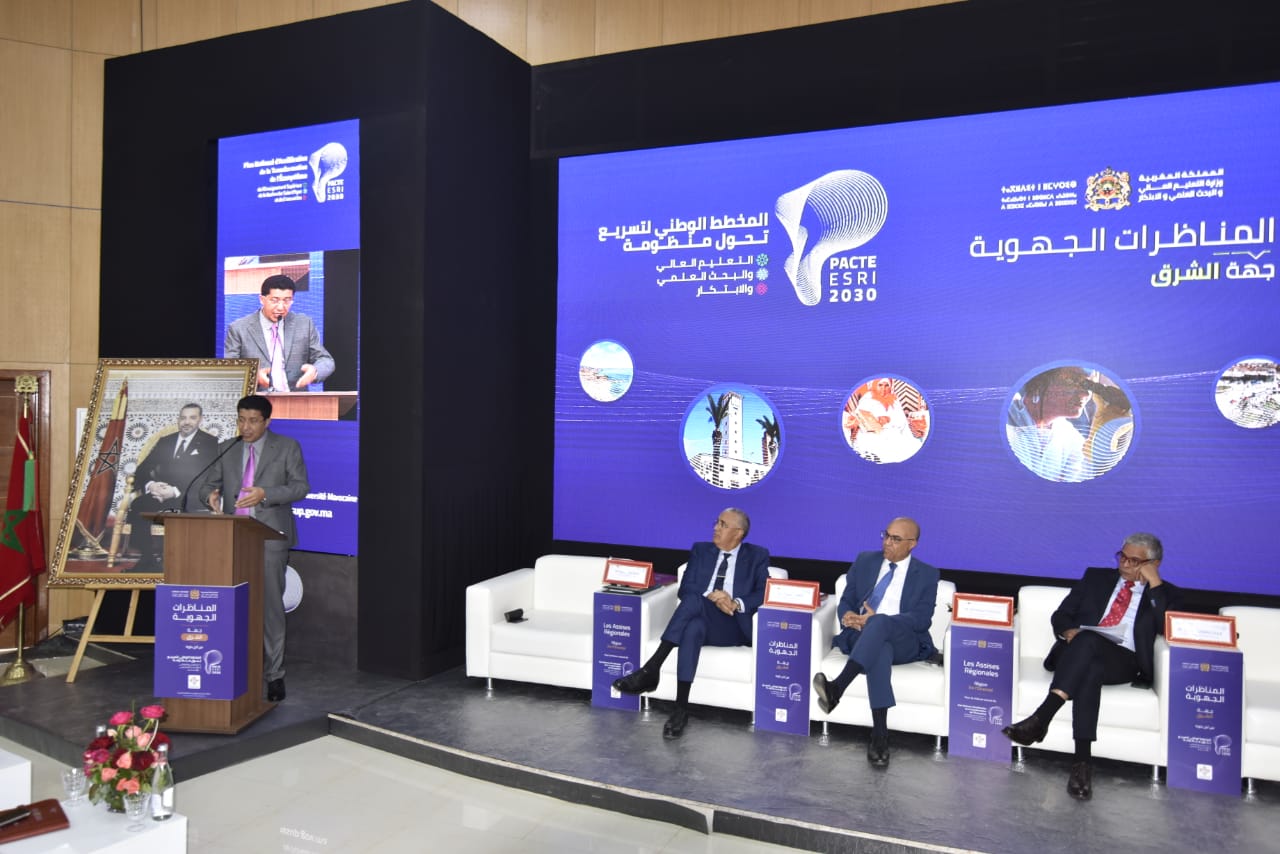 IMG 20220321 WA0029 - التلفزة الإلكترونية بلازواقTV