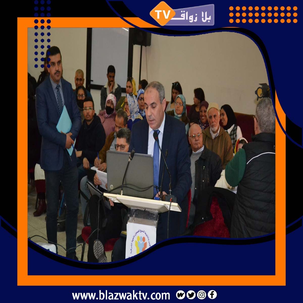 IMG 20220323 WA0001 - التلفزة الإلكترونية بلازواقTV