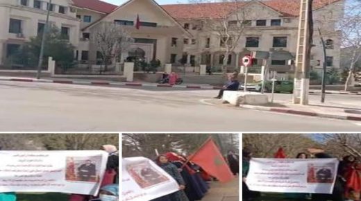 اقليم افران عارضات وجبات تقليدية تناشدن صاحب الجلالة بانصافهن