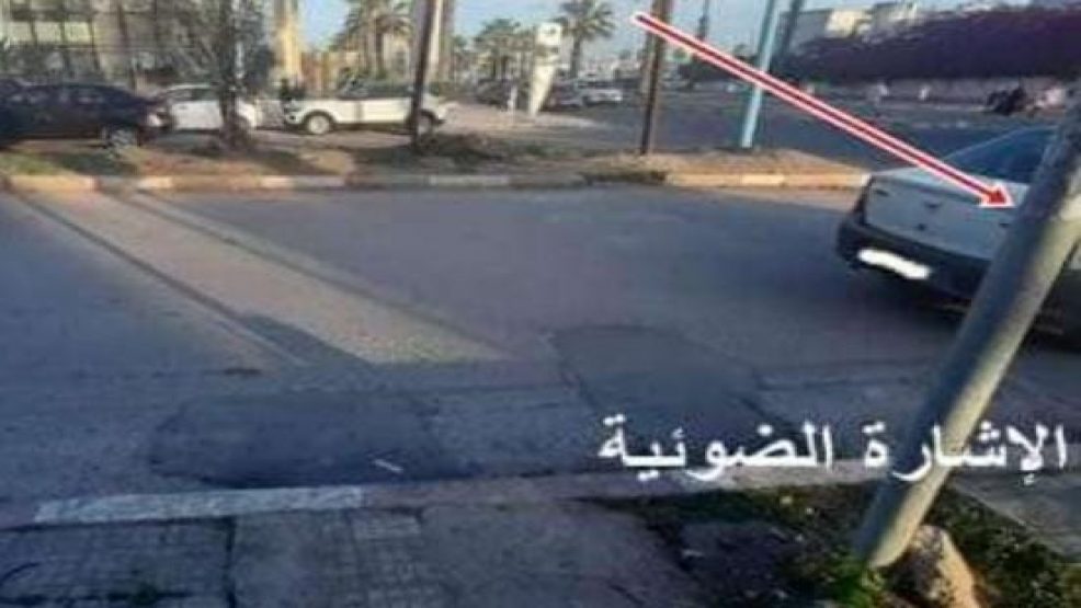 رادار مثير للجدل بالجديدة
