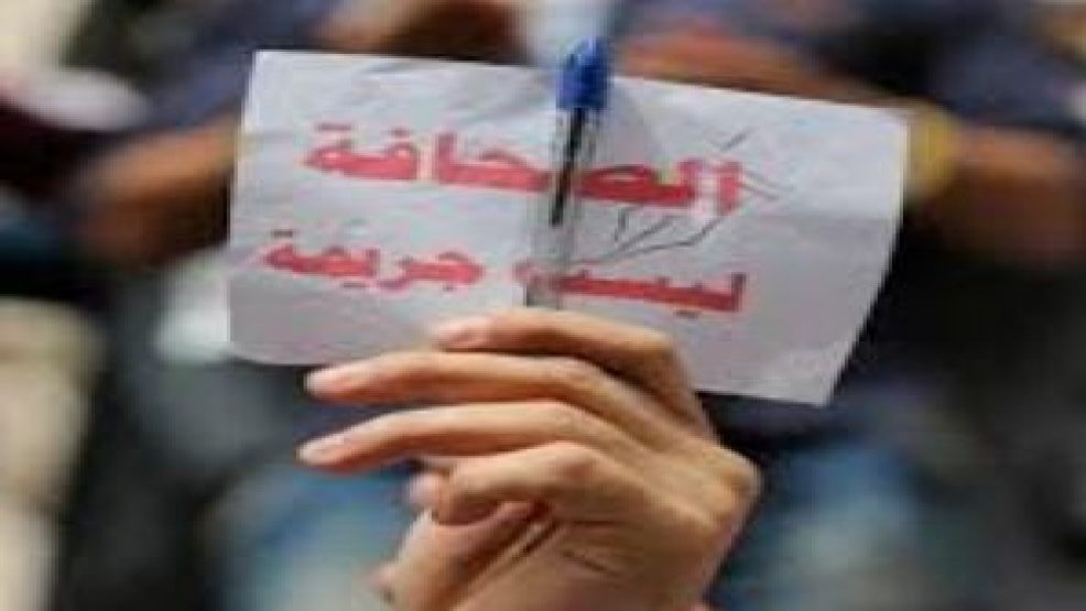 “جاو او جاب” مسرحية اسم على مسمى ومنع مراسلي بلازواق من تغطية العرض بجامعة ابن طفيل القنيطرة