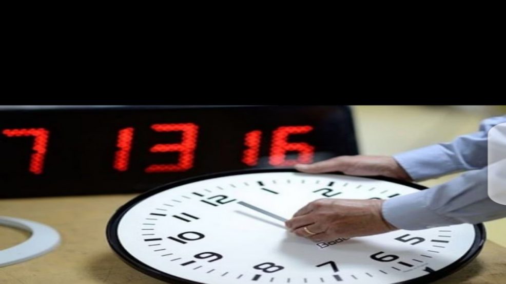 تغير الساعة القانونية في المغرب