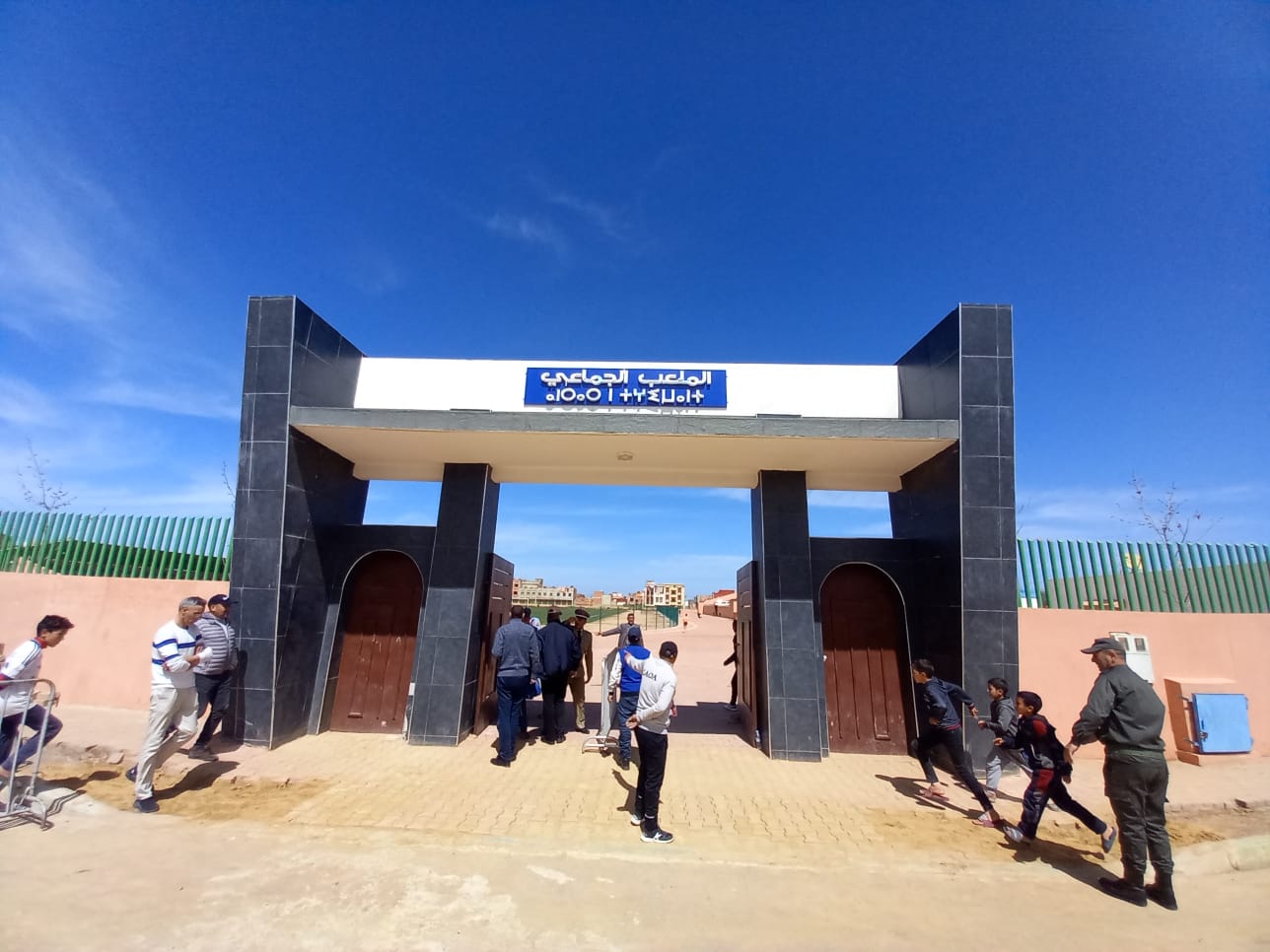 IMG 20220327 WA0101 - التلفزة الإلكترونية بلازواقTV