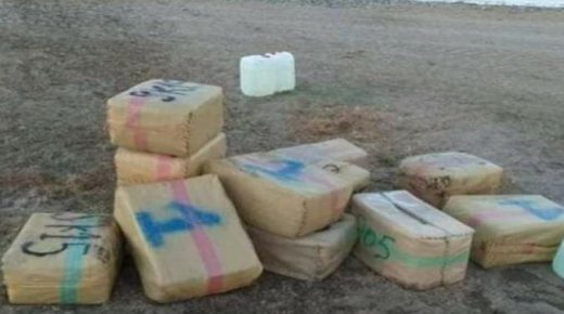 عملية كبرى للبحرية والدرك الملكي بشاطىء جماعة سيدي علي بنحمدوش تسفر عن حجز أكثر من 15 طن للمخدرات وتوقيف 8 متورطين