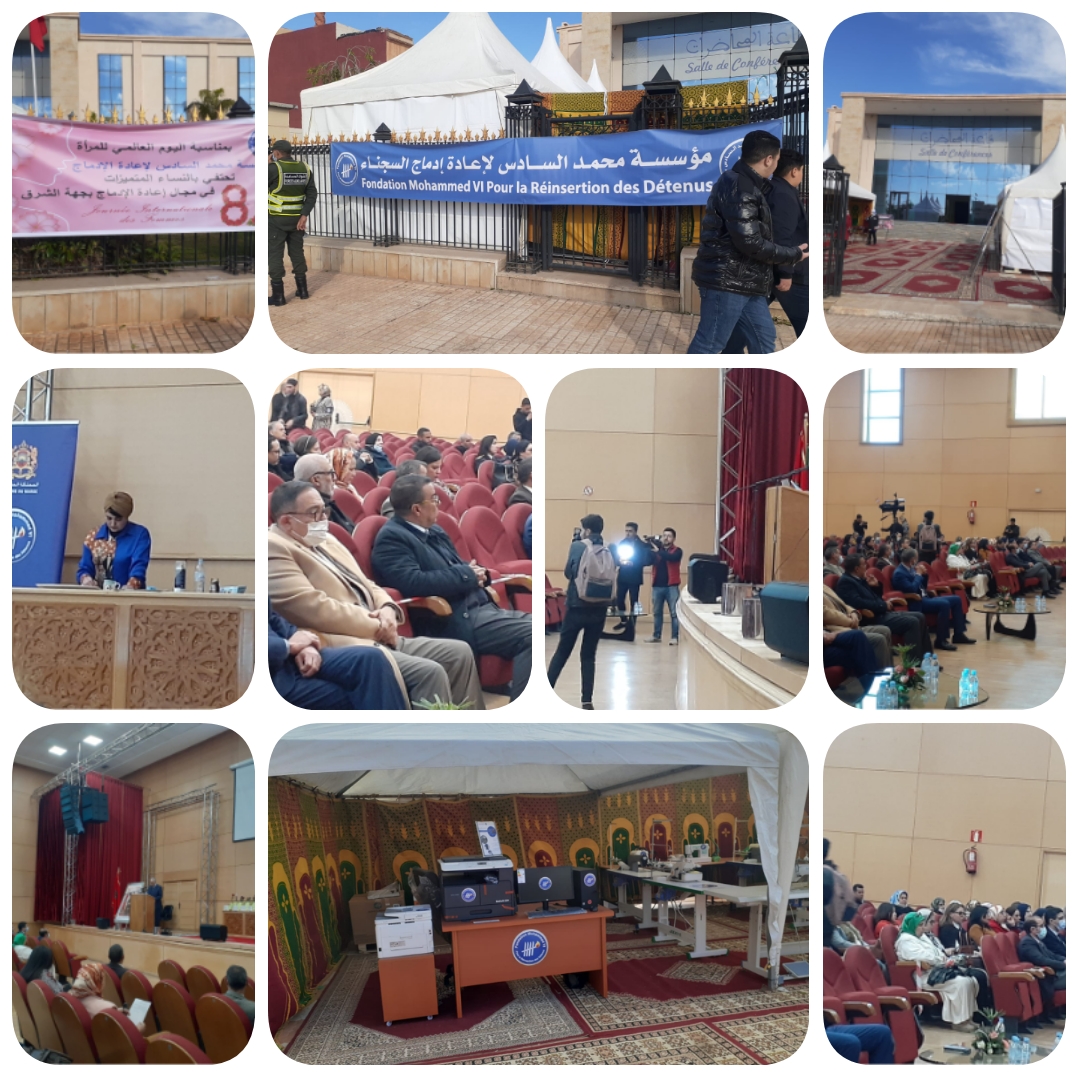 PhotoCollage 1646846680691 - التلفزة الإلكترونية بلازواقTV