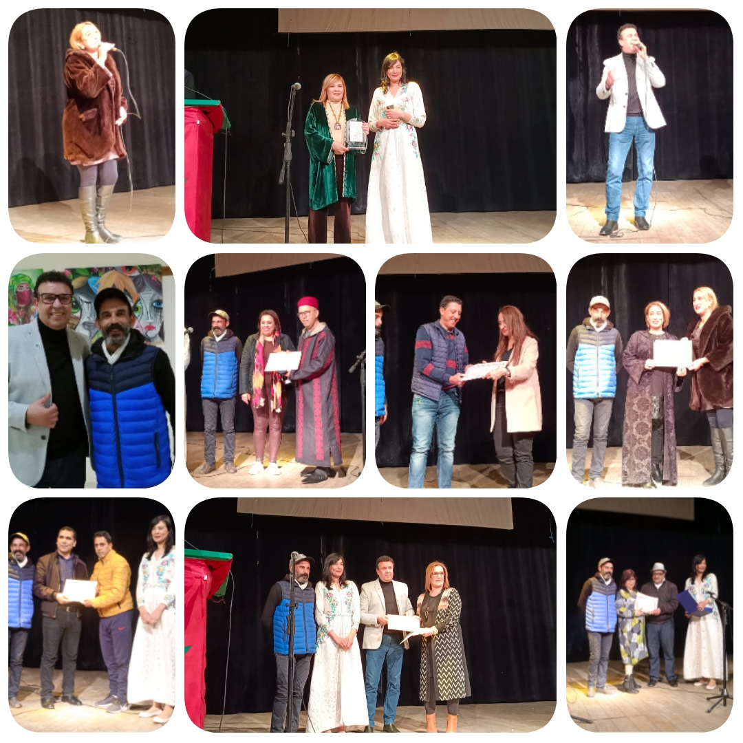 PhotoCollage 1647200320020 - التلفزة الإلكترونية بلازواقTV